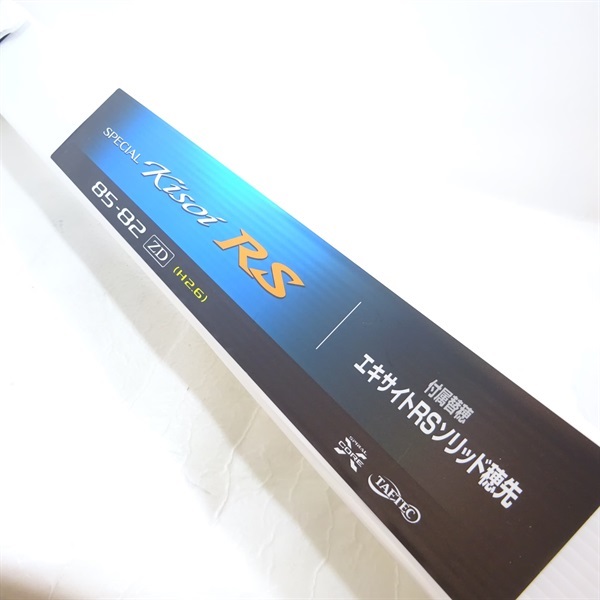 ２２スペシャル競ＲＳ８５－８２ＺＤ